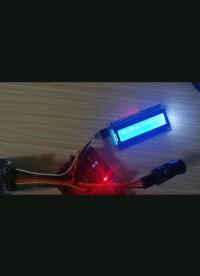 基于arduino打卡裝置#造物大賞 #單片機 #電子制作 