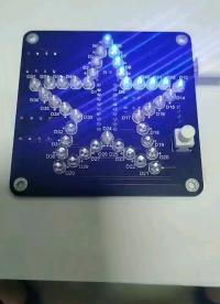 #pcb設計 #造物大賞 #單片機 簡簡單單-星?流水燈效果