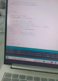  Esp32藍(lán)牙控制開(kāi)關(guān)燈。