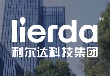 5G物联网重磅产业政策发布，哪些亮点值得关注？