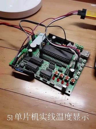 Arduino,单片机