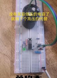 555永遠(yuǎn)滴神