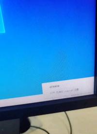 更改PC端以太網地址