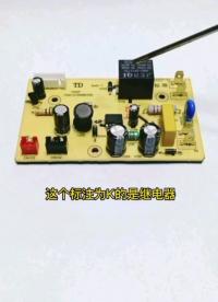 #電子元器件 #電路設計 