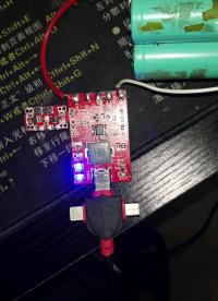 #RISC-V開發(fā)板評測 還可以哦#電子工程師 #電子制作 #電子元器件 #電路設(shè)計(jì) 