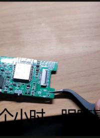 #工作原理大揭秘 #電路設計 #電子元器件 加熱臺焊接