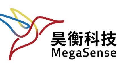 昊衡科技自研低成本光学链路诊断仪——适用大规模光模块失效检测