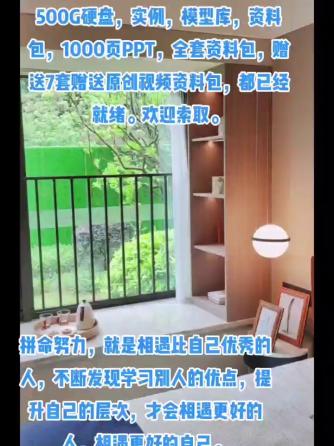 经验分享,行业芯事,电路设计分析,高速PCB,电源完整性,实例