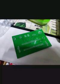 #RISC-V開發板評測 #開源集結號 #測量大師 #開個箱吧 #工作原理大揭秘 初學ing