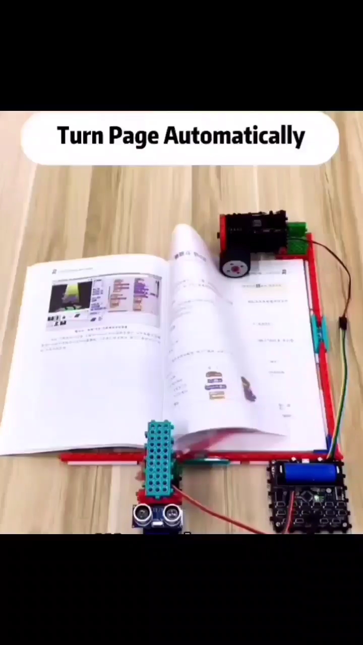 樂高加arduino編程還能這樣玩，自動(dòng)翻書機(jī)，省時(shí)省力