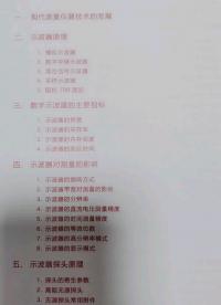 #工欲善其事必先利其器，曬一曬你的工具庫 
