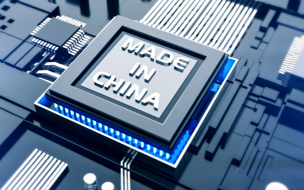 Gartner分析師觀點：中國芯片企業在努力，但全球半導體格局基本盤沒變