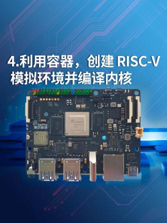 经验分享,行业芯事,RISC-V,编程语言