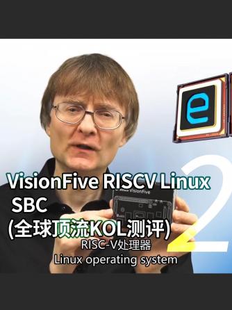 经验分享,行业芯事,RISC-V,SBC