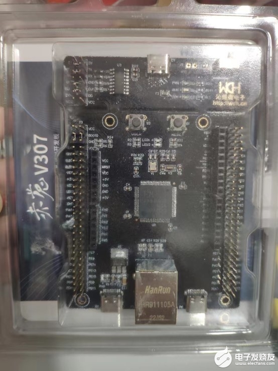【沁恒微CH32V307评估板试用体验】开箱点灯