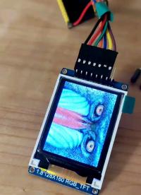 ESP32使spi接口st7735s驅(qū)動 1.8寸屏#ESP32 