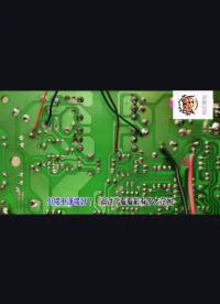 #電路設計 網絡，學習資料，轉到這容易找