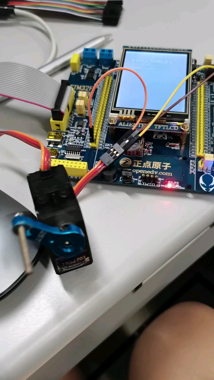 stm32控制舵機(jī)輸出