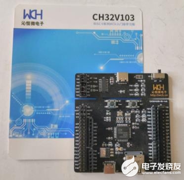 【沁恒微CH32V307评估板试用体验】+初识CH32V307