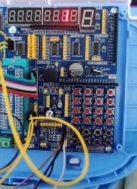 #單片機 單片機實驗作業二