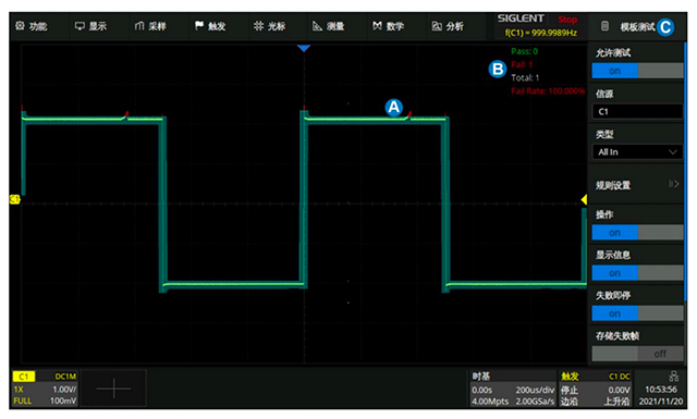 数字示波器