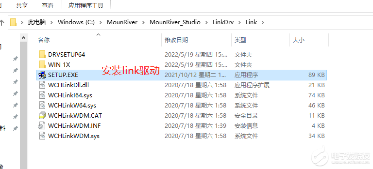【沁恒微CH32V307评估板试用体验】LED2状态1秒切一次，LED1状态由用户按键进行切