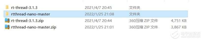 【兆易创新GD32VF103R-START开发板试用体验】基于MRS开发环境的RT-Thread Nano移植
