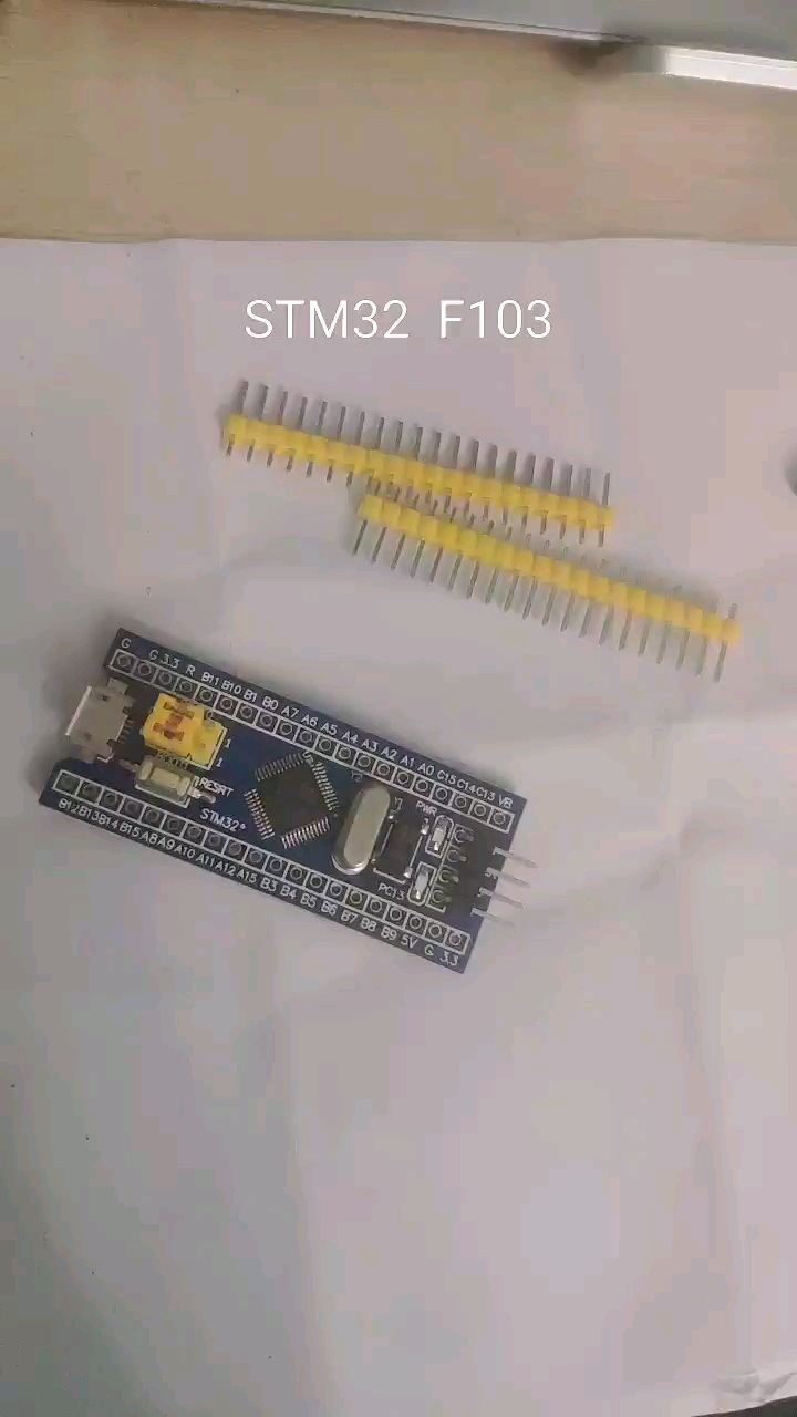 低至十元的常用單片機(jī)。STM32