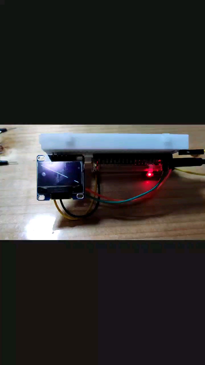 樹莓派pico驅動i2c總線接口的0.9寸led屏
#