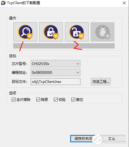 【沁恒微CH32V307评估板试用体验】沁恒网络程序用MRS下载进去，没反应，用WCHISPTool下载没问题。