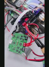 #單片機 