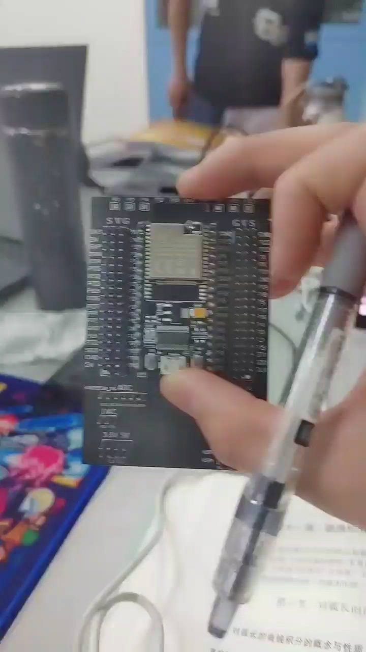 esp32拓展板