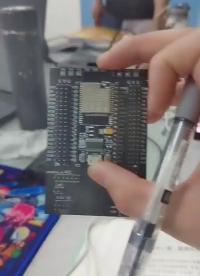 esp32拓展板