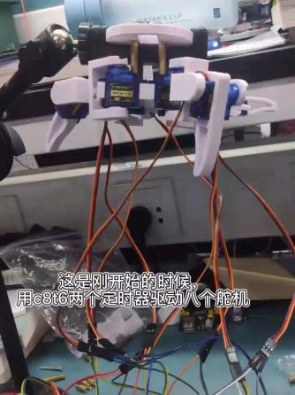 经验分享,行业芯事,单片机,STM32F103,STM32F103C8T6