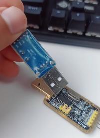 #工欲善其事必先利其器，曬一曬你的工具庫(kù) usb to ttl