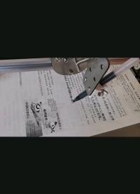 #機器學習 寫字機器人