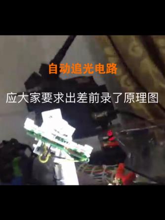经验分享,行业芯事,威廉希尔官方网站
设计分析