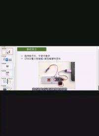 STM32最小系统版