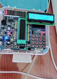 51开发板DS18B20温度报警器#