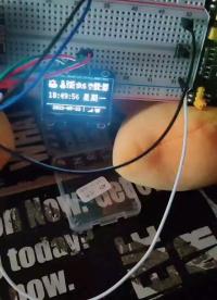 esp8266 时间天气信息显示