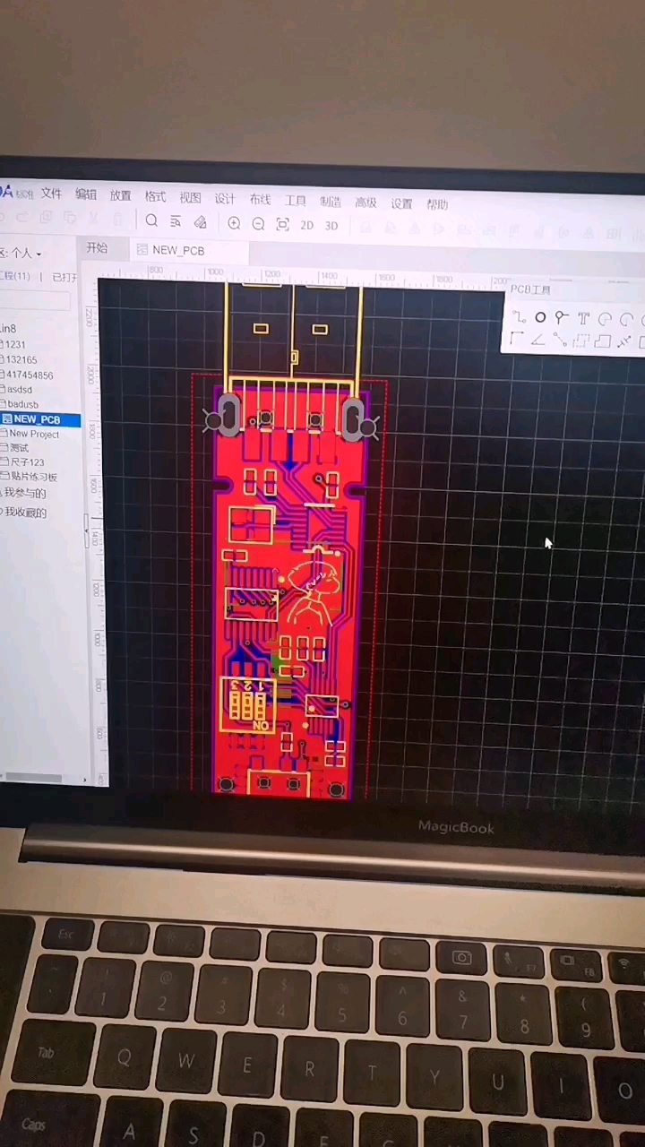 #pcb设计 #电路设计 #电子元器件 #电子制作 过程