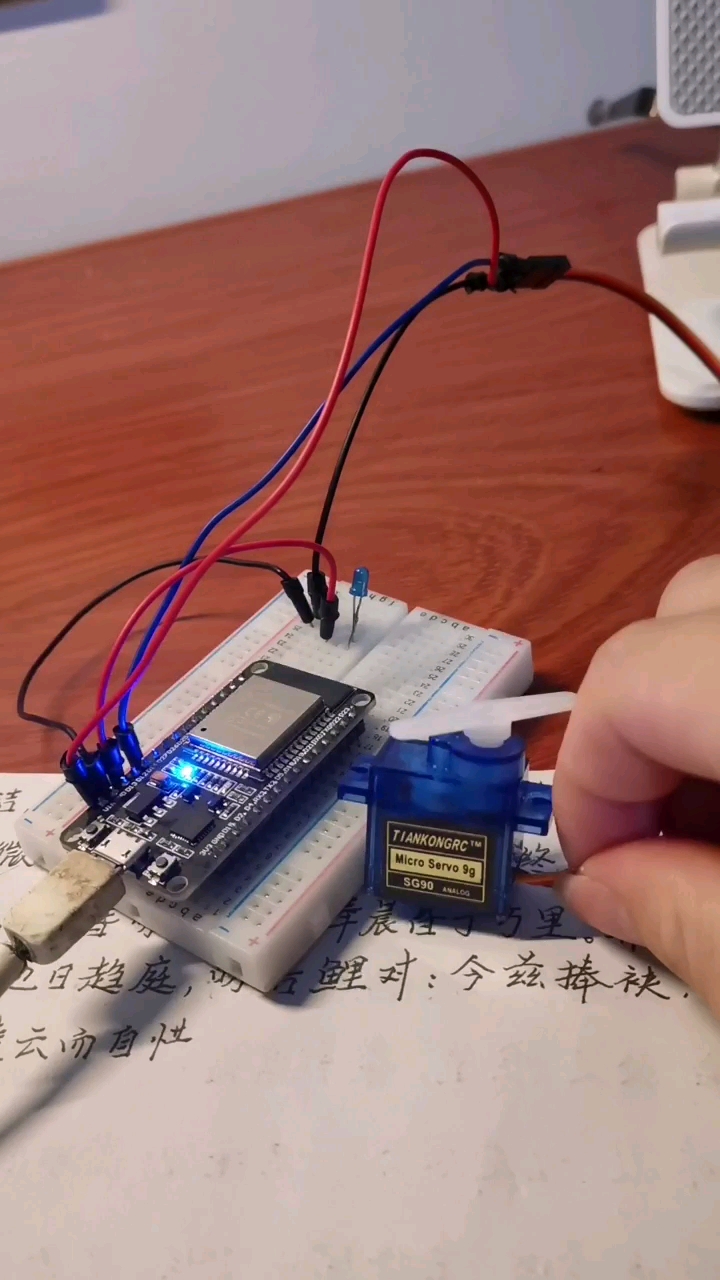 esp32连入小爱同学