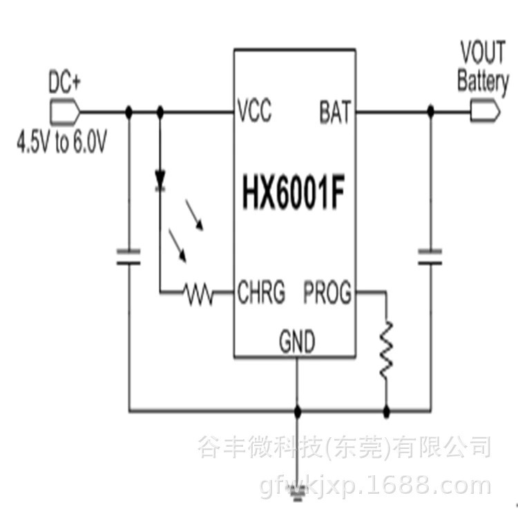 單雙節充電管理芯片HX6001\HX6003\HX6038概述