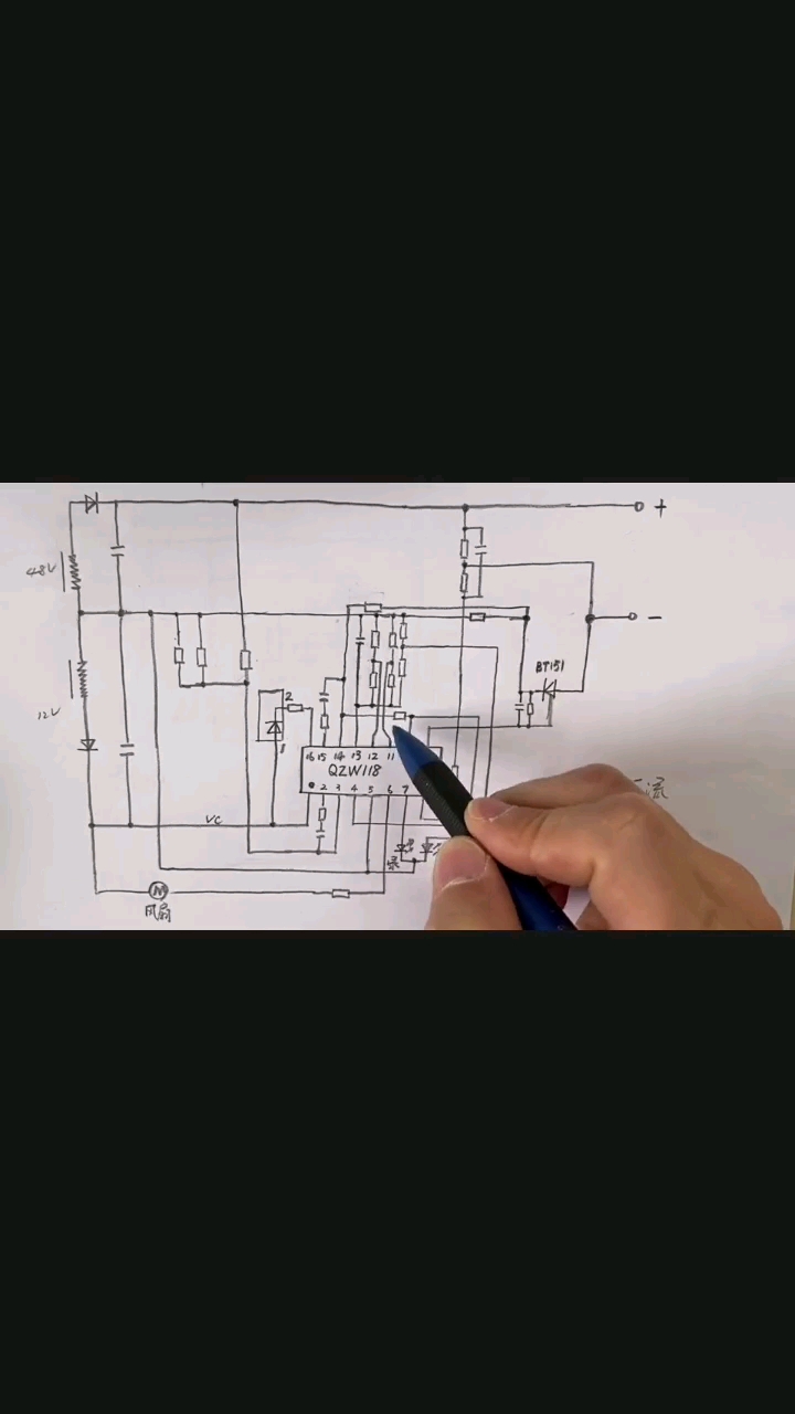 電動(dòng)車(chē)充電器原理(3)