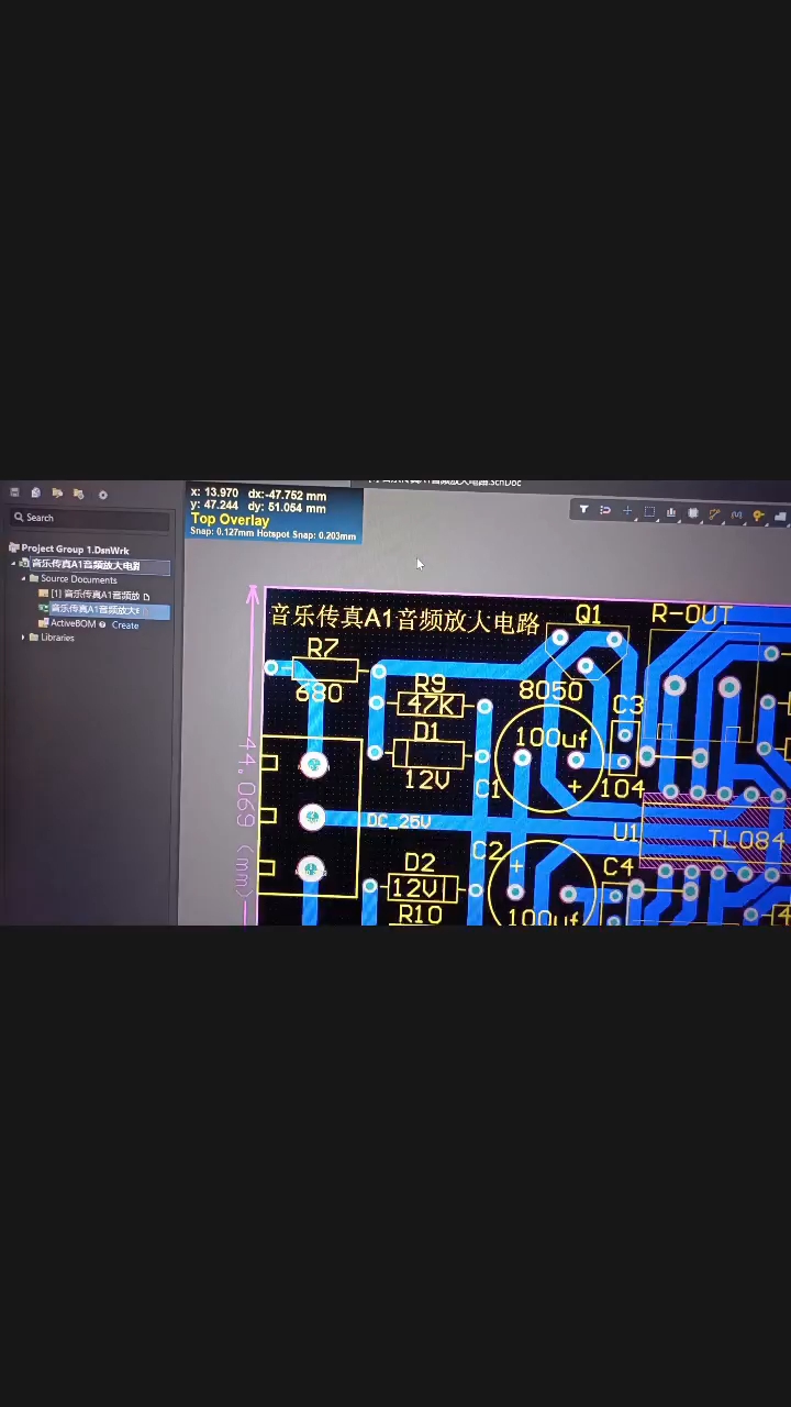 音樂(lè)傳真A1音頻放大電路