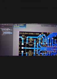 音樂傳真A1音頻放大電路