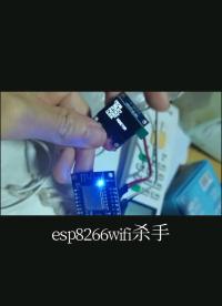 #深度學(xué)習(xí) #電子制作 