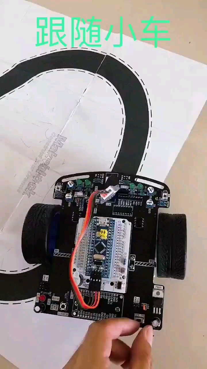 stm32智能寻迹小车巡线行驶
stm32智能寻迹小车巡线行驶