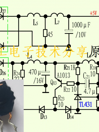 电感,元器件,线性稳压电源/ldo,电源,ATX电源,ATX