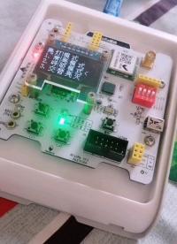 stm32